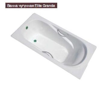 Artex Elite Grande