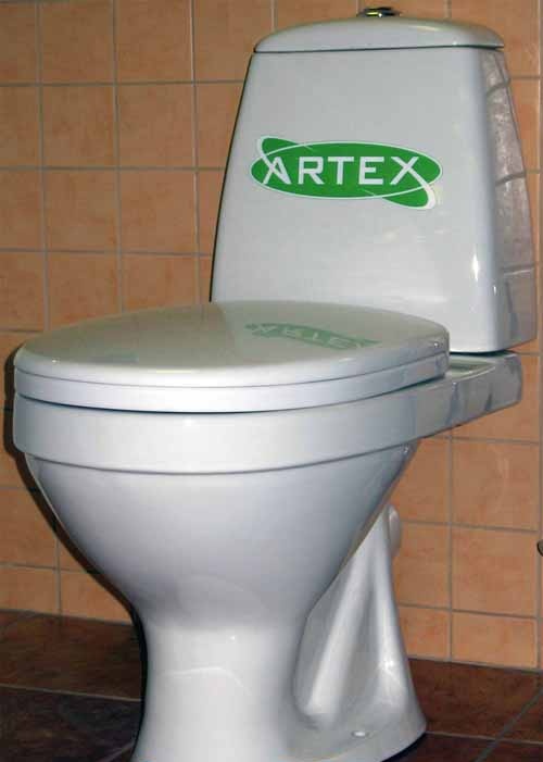 Компакт TREN MINI 1215-B (ARTEX)